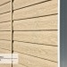 Сайдинг Ю-Пласт TIMBERBLOCK Кедр (Тимберблок), Кедр Светлый купить в Новочеркасске