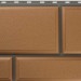 Фасадная панель камень Флорентийский персиковый купить в Новочеркасске
