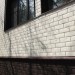 ФП Grand Line клинкерный кирпич ПРЕМИУМ шоколад купить в Новочеркасске