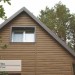 Сайдинг Ю-Пласт TIMBERBLOCK Пихта (Тимберблок) Камчатская купить в Новочеркасске