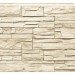 Фасадная панель Royal Stone, Камень Скалистый, Оттава купить в Новочеркасске