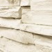 Фасадная панель Royal Stone, Камень Скалистый, Оттава купить в Новочеркасске