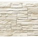 Фасадная панель Royal Stone, Камень Скалистый, Торонто купить в Новочеркасске