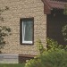 Фасадная панель Ю-пласт Стоун хаус сланец Бежевый купить в Новочеркасске
