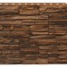 Фасадная панель Royal Stone, Камень Скалистый, Калгари купить в Новочеркасске