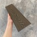 Заборная доска EasyDecking Wood-X 131х11 Венге купить в Новочеркасске