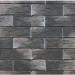 Фиброцементные панели КАНЬОН коллекция ИНДИГО 28 купить в Новочеркасске