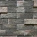 Фиброцементные панели КАНЬОН коллекция ИНДИГО 28 купить в Новочеркасске
