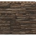 Фасадная панель Royal Stone, Камень Скалистый, Монреаль купить в Новочеркасске