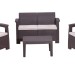 Комплект Rattan Comfort 4 купить в Новочеркасске