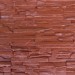 Фасадная панель Аэлит Пласт плоский Кирпичный купить в Новочеркасске