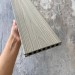 Террасная доска ДПК Co-extrusion EasyDecking 145х21 3D Multicolor Oak / Driftwood купить в Новочеркасске