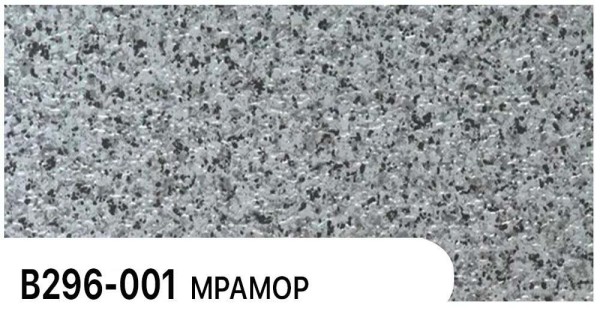 Фасадная панель Zodiac Мрамор В296-001 купить в Новочеркасске