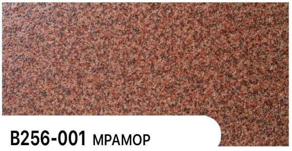 Фасадная панель Zodiac Мрамор В256-001 купить в Новочеркасске