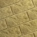 Фасадная плитка Кирисс Фасад Тигровый дракон большой скол купить в Новочеркасске