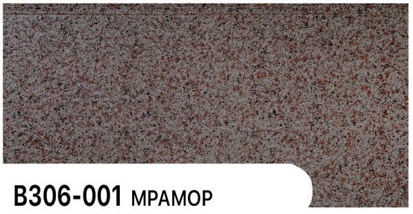 Фасадная панель Zodiac Мрамор В306-001 купить в Новочеркасске
