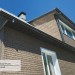 Фасадная панель Ю-пласт Стоун Хаус S-Lock Клинкер бежевый купить в Новочеркасске