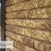 Фасадная панель Ю-пласт Стоун Хаус Кварцит Тёмно-бежевый купить в Новочеркасске