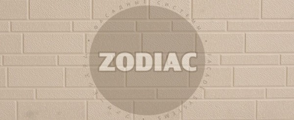 Фасадная панель Zodiac Эконом панели AE1-001E купить в Новочеркасске