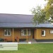 Фасадная панель Ю-пласт Хокла Винтаж Охра купить в Новочеркасске