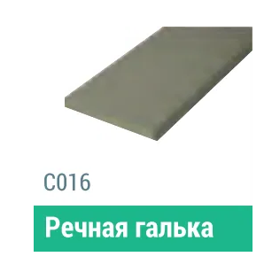 Сайдинг Мирко 7,5 гладкий С016 купить в Новочеркасске