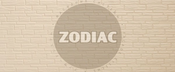 Фасадная панель Zodiac Эконом панели AE8-001E купить в Новочеркасске