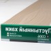 Сайдинг Мирко 7,5 под дерево C006 купить в Новочеркасске