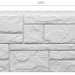 Фасадная панель Docke Slate Лех купить в Новочеркасске