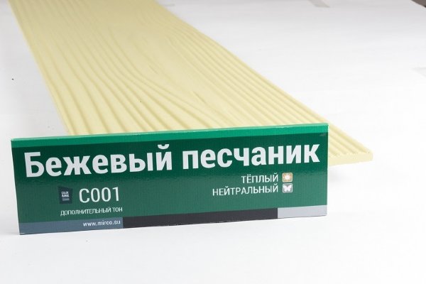 Сайдинг Мирко 7,5 под дерево С001 купить в Новочеркасске
