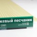 Сайдинг Мирко 7,5 под дерево С001 купить в Новочеркасске
