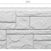 Фасадная панель Docke Slate Шамони купить в Новочеркасске