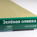 Сайдинг Мирко 7,5 под дерево С007 купить в Новочеркасске