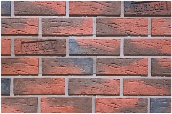 Фиброцементные панели КАНЬОН коллекция КЛИНКЕР 32 купить в Новочеркасске