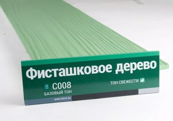 Сайдинг Мирко 7,5 под дерево С008 купить в Новочеркасске
