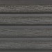 Фасадная доска из ДПК Faynag Wood Рейка Мокрый Асфальт купить в Новочеркасске