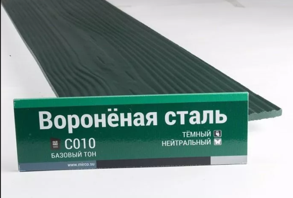 Сайдинг Мирко 7,5 под дерево С010 купить в Новочеркасске