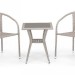 Комплект плетеной мебели AFINA из иск. ротанга T25C/Y137C-W85 Latte 2Pcs купить в Новочеркасске