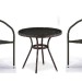 Комплект плетеной мебели AFINA из иск. ротанга Асоль-7 T282ANT/Y137C-W53 Brown 2Pcs купить в Новочеркасске