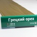 Сайдинг Мирко 7,5 под дерево С014 купить в Новочеркасске