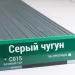Сайдинг Мирко 7,5 под дерево С015 купить в Новочеркасске