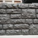 Фасадная панель "АЭЛИТ" СЕРИЯ "РАКУШЕЧНИК" купить в Новочеркасске