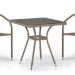 Комплект плетеной мебели AFINA из иск. ротанга T282BNT/Y137C-W56 Light Brown 2Pcs купить в Новочеркасске