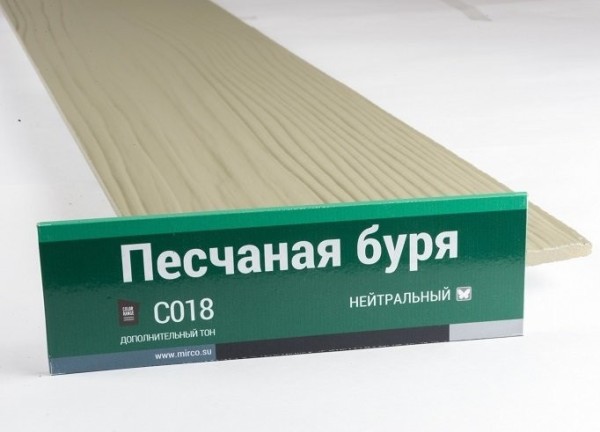 Сайдинг Мирко 7,5 под дерево С018 купить в Новочеркасске