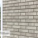 Фасадная панель Ю-пласт Стоун Хаус S-Lock Клинкер Балтик холодный цемент купить в Новочеркасске