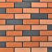 Фасадная плитка Кирисс Фасад Колотый кирпич №37 купить в Новочеркасске