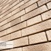 Фасадная панель Ю-пласт Стоун Хаус S-Lock Клинкер Балтик пустыня купить в Новочеркасске