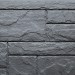 Фасадная панель FineBer, Камень Природный, Кварц купить в Новочеркасске
