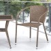 Комплект плетеной мебели AFINA из иск. ротанга T25B/Y137C-W56 Light Brown 2Pcs купить в Новочеркасске