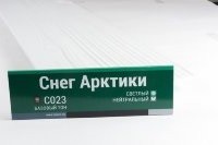 Сайдинг Мирко 7,5 под дерево С023 купить в Новочеркасске
