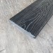 Террасная доска Latitudo Solid 150х21 Графит (Полнотелая) купить в Новочеркасске